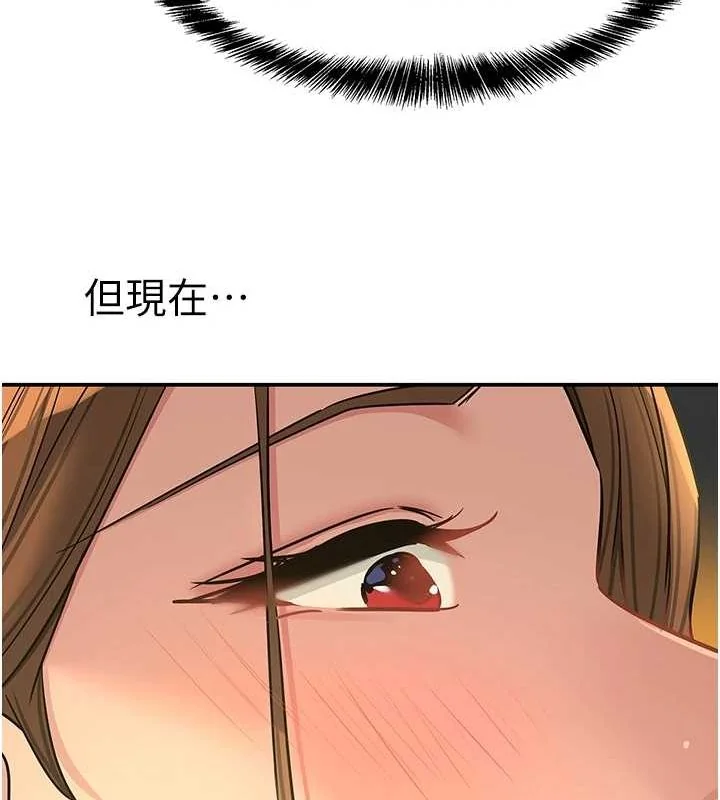 第123話