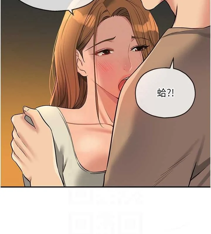 第123話