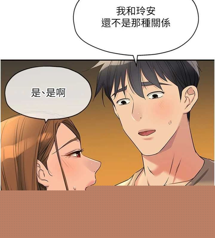 第123話
