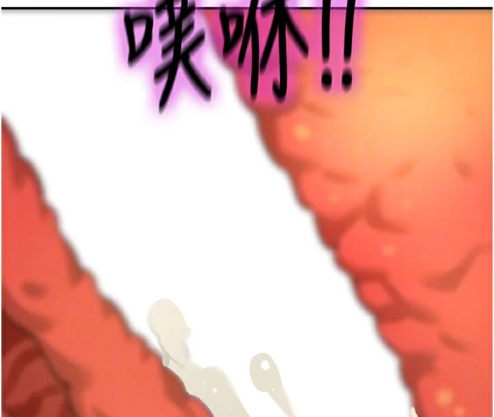 第124話
