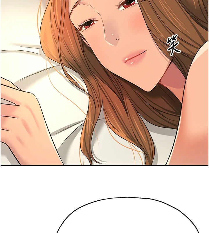 第124話