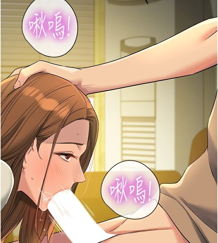 第124話