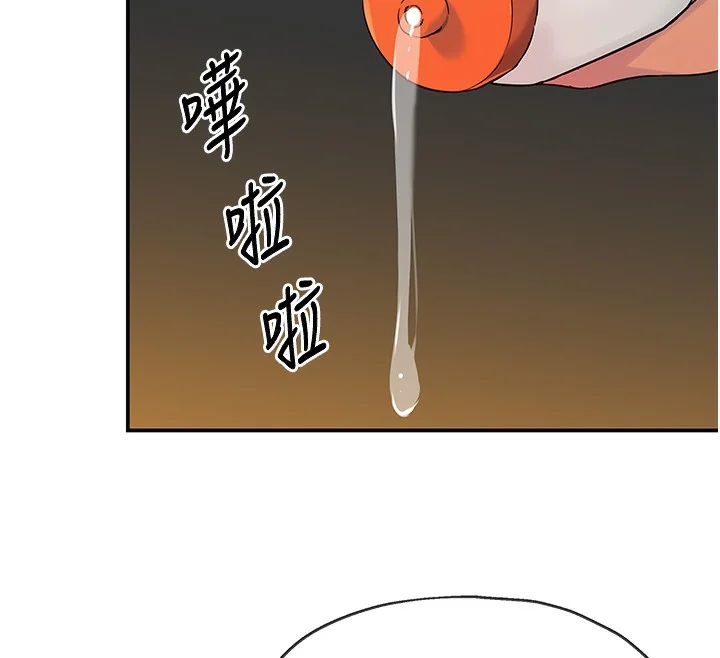 第124話