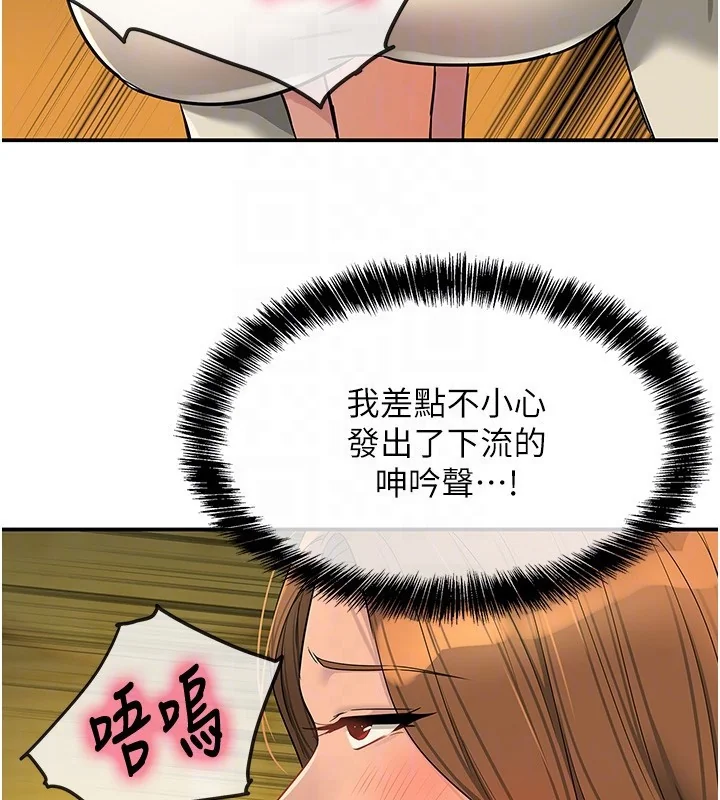 第124話