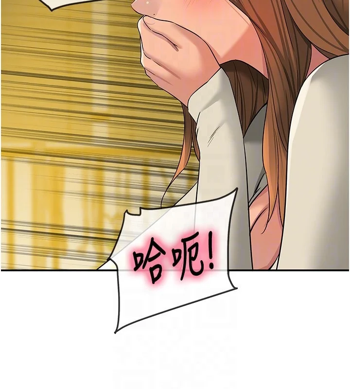第124話