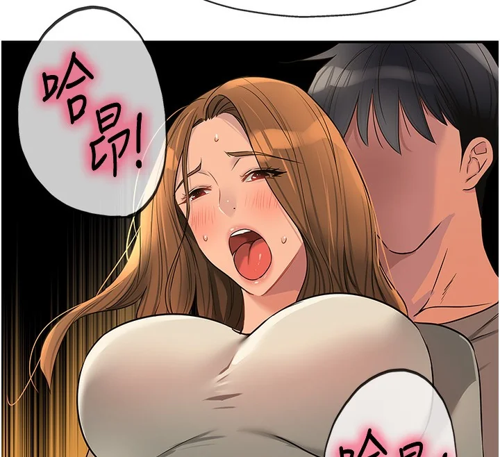 第124話