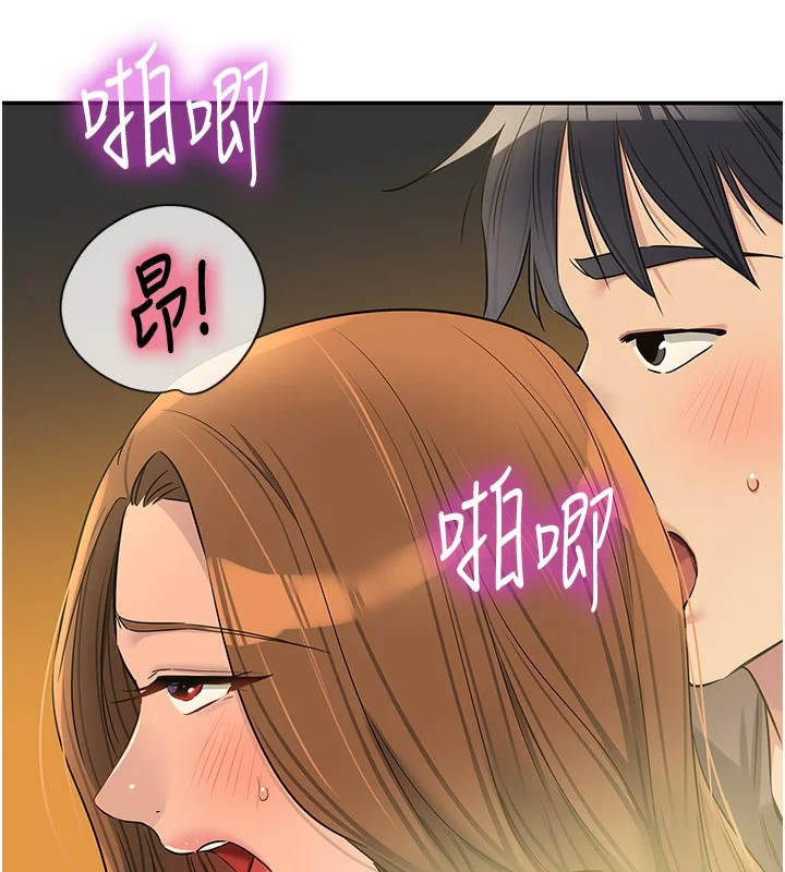第124話