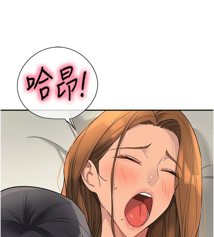 第124話