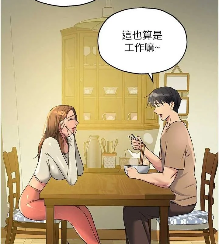 第125話