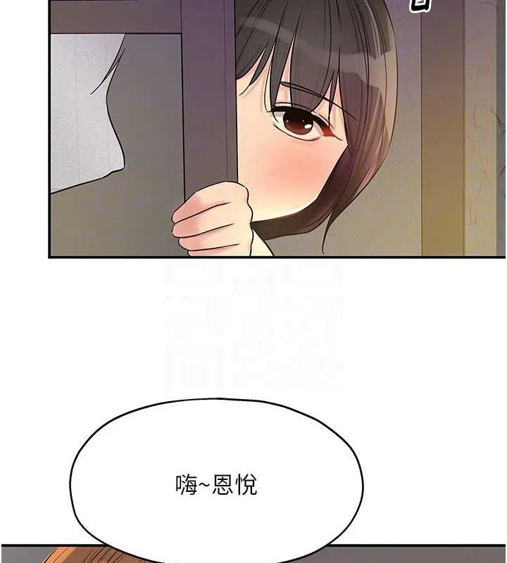 第125話
