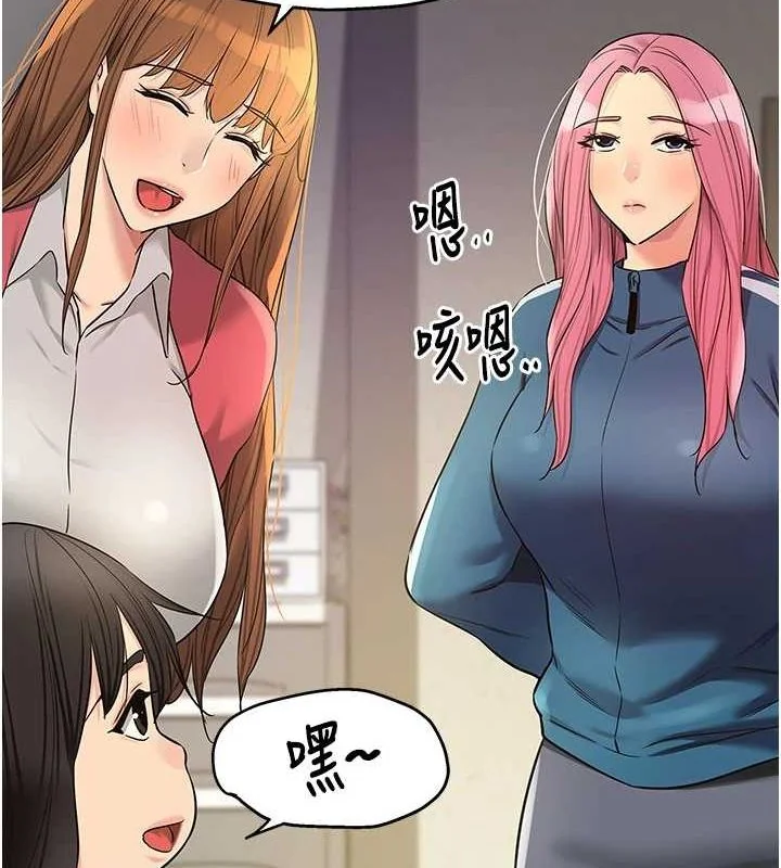 第125話