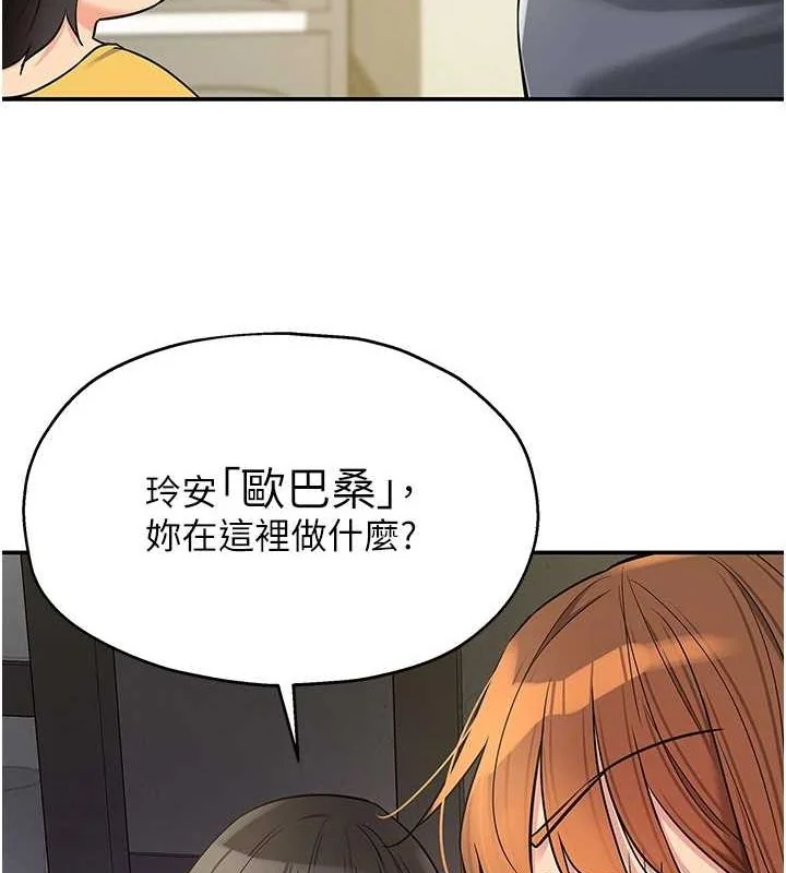 第125話