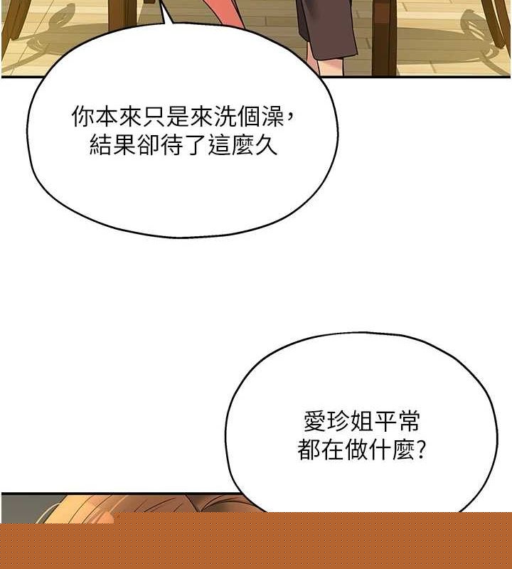 第125話