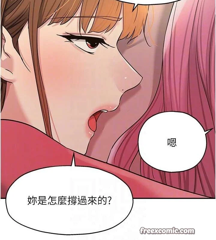 第125話