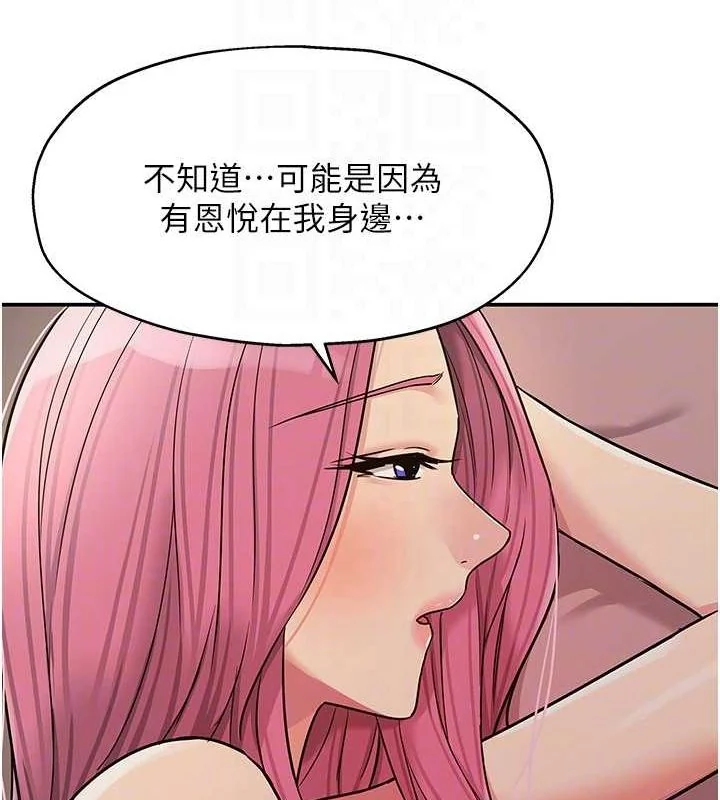 第125話