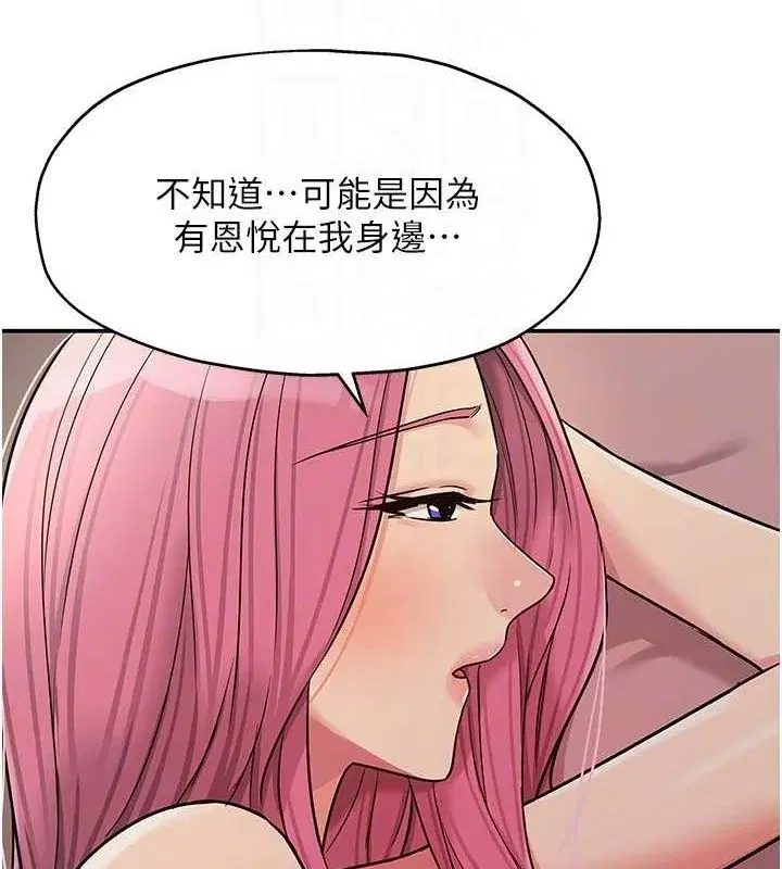 第125話