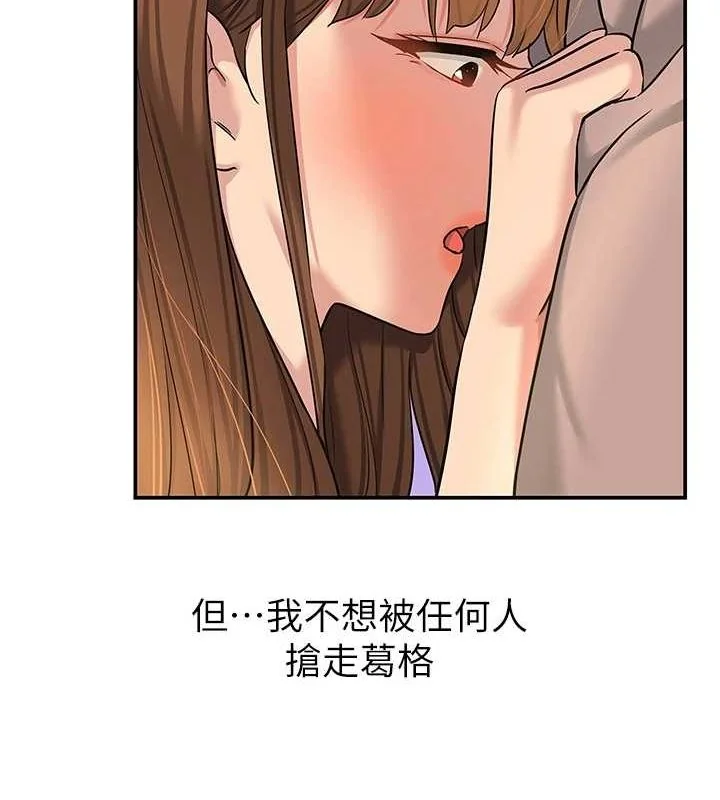 第125話
