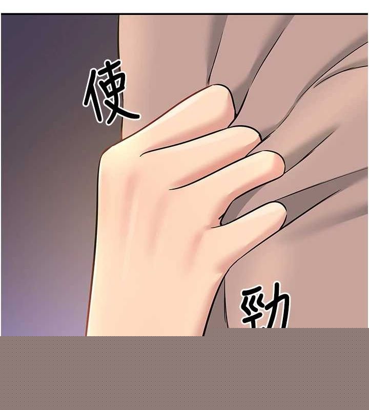 第125話
