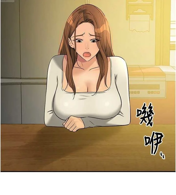第125話