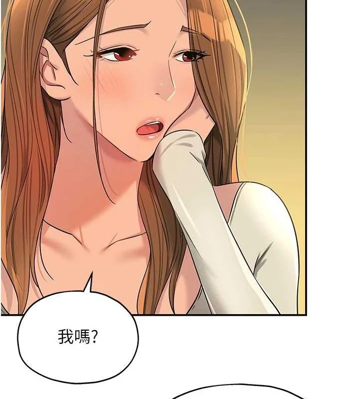 第125話