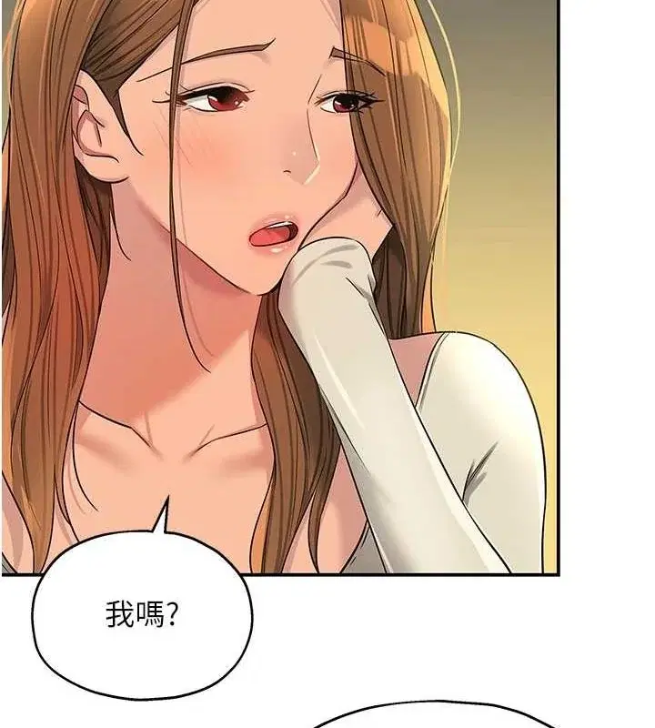 第125話