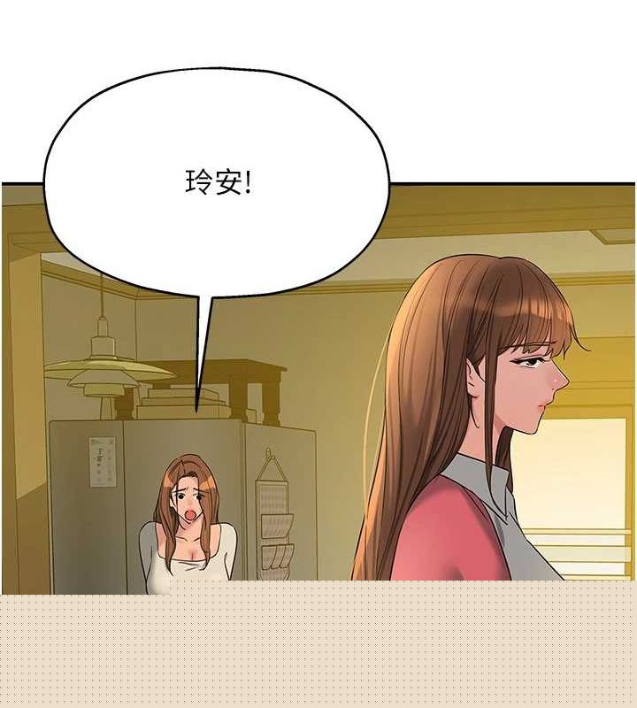 第125話