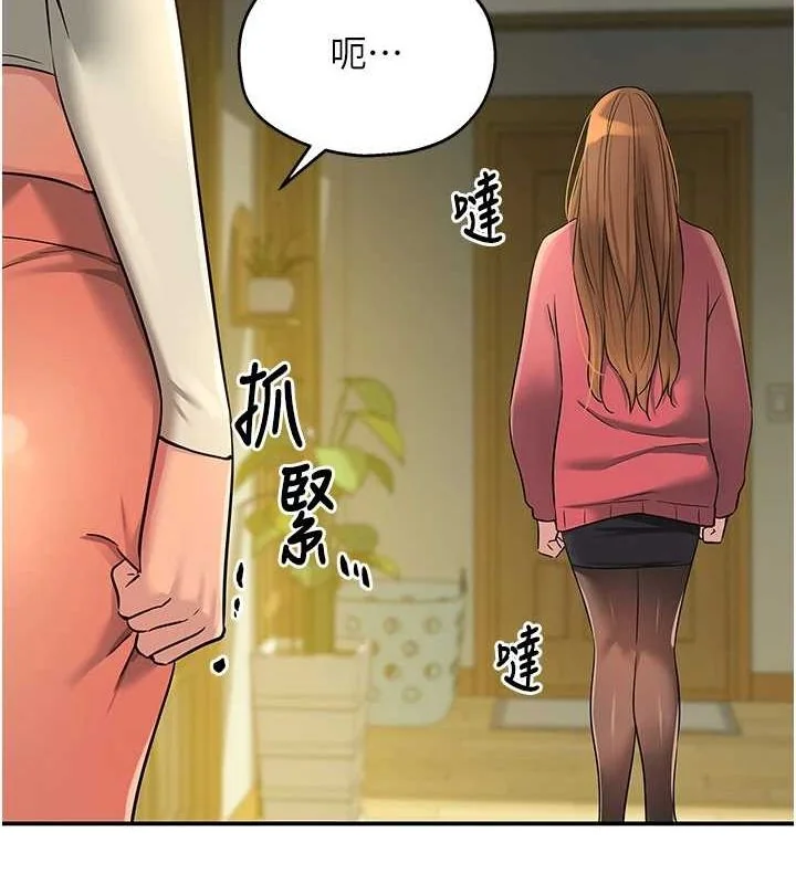 第125話