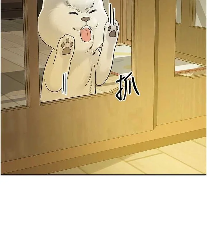 第125話