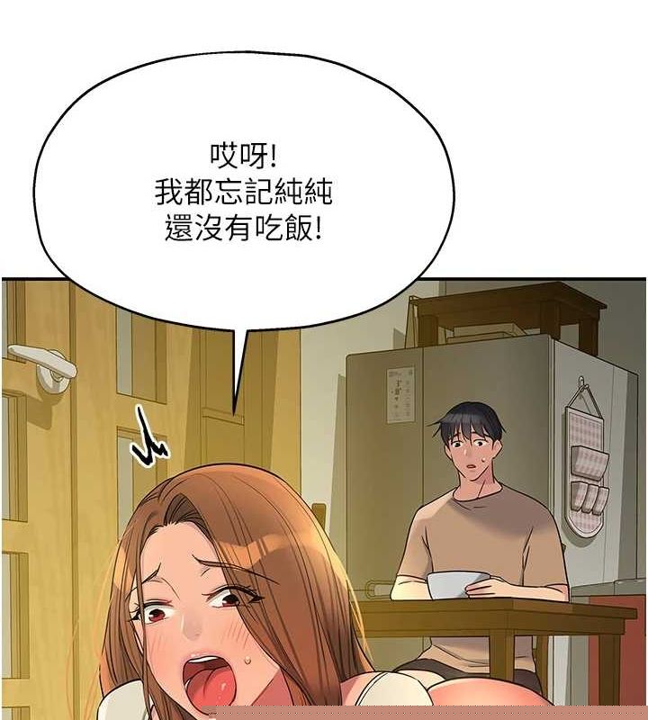 第125話