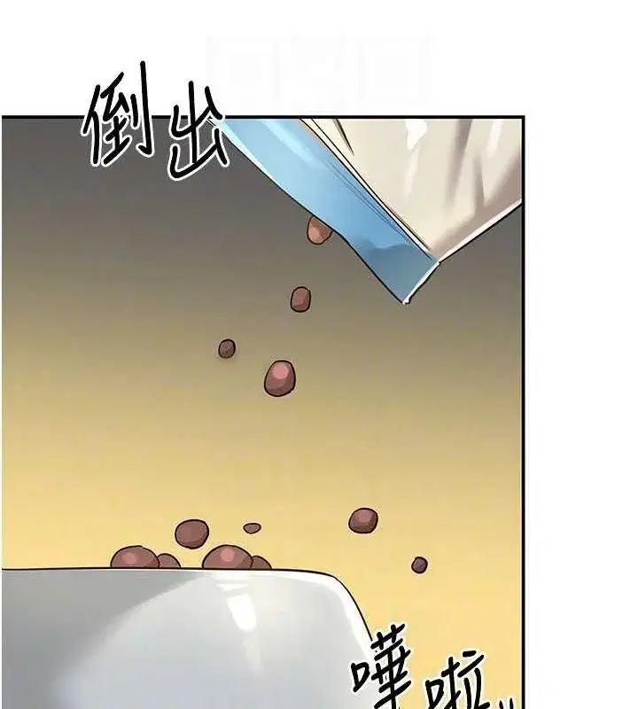 第125話