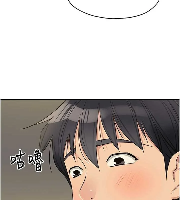 第125話