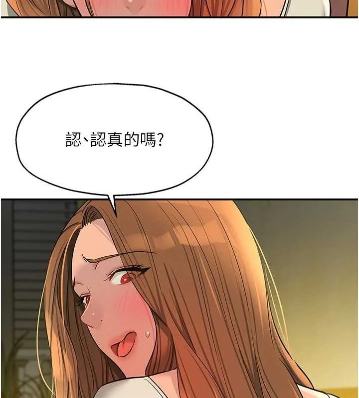 第125話