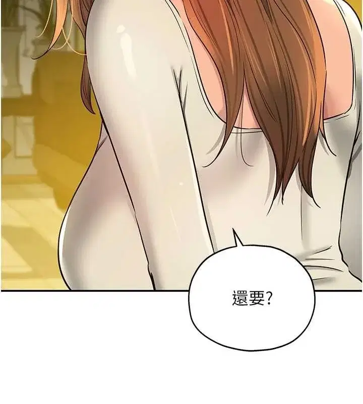 第125話