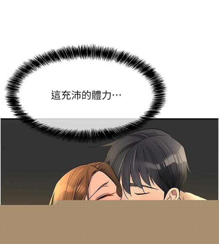 第125話