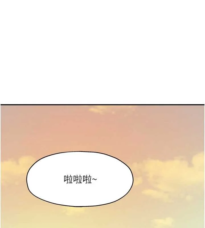 第125話