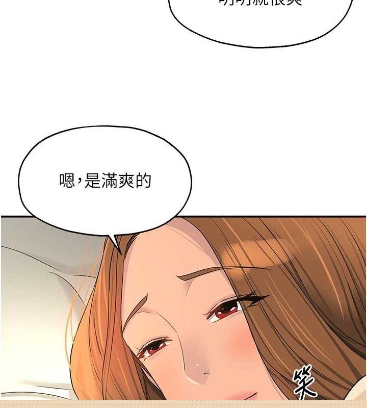 第125話