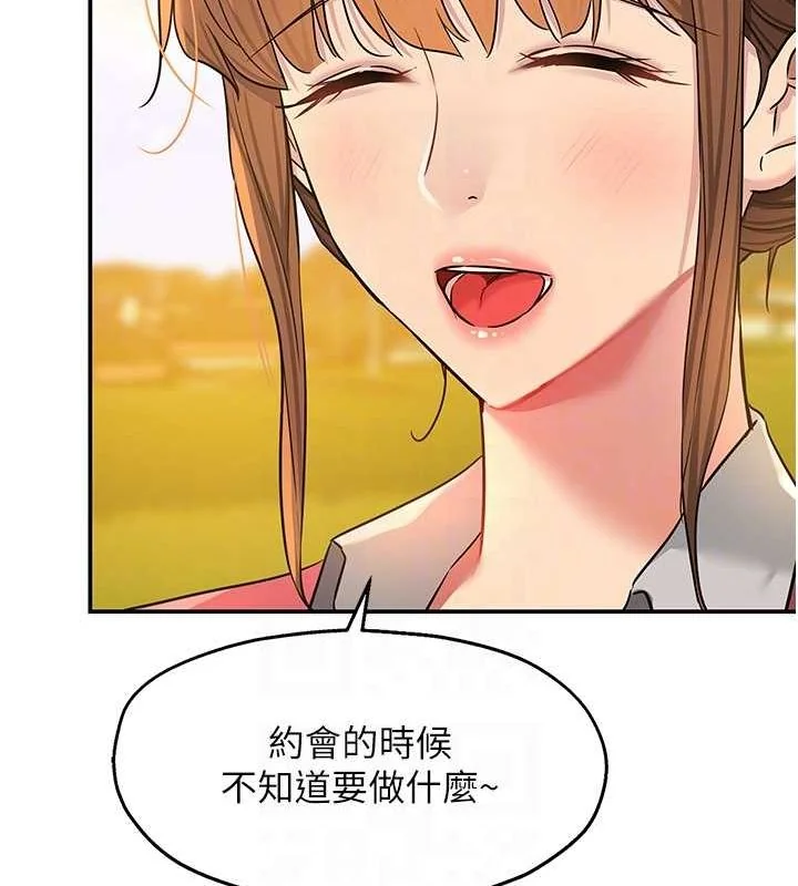 第125話