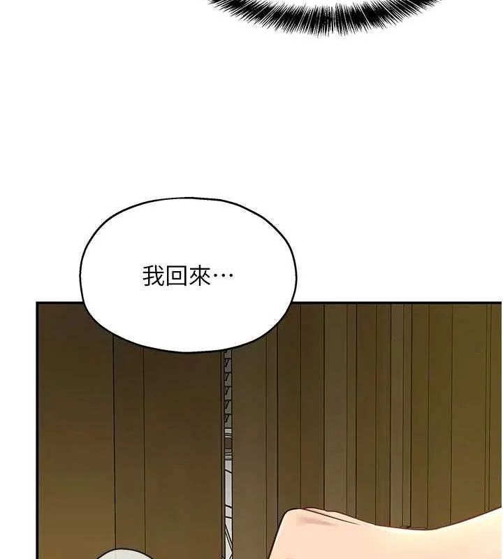 第125話