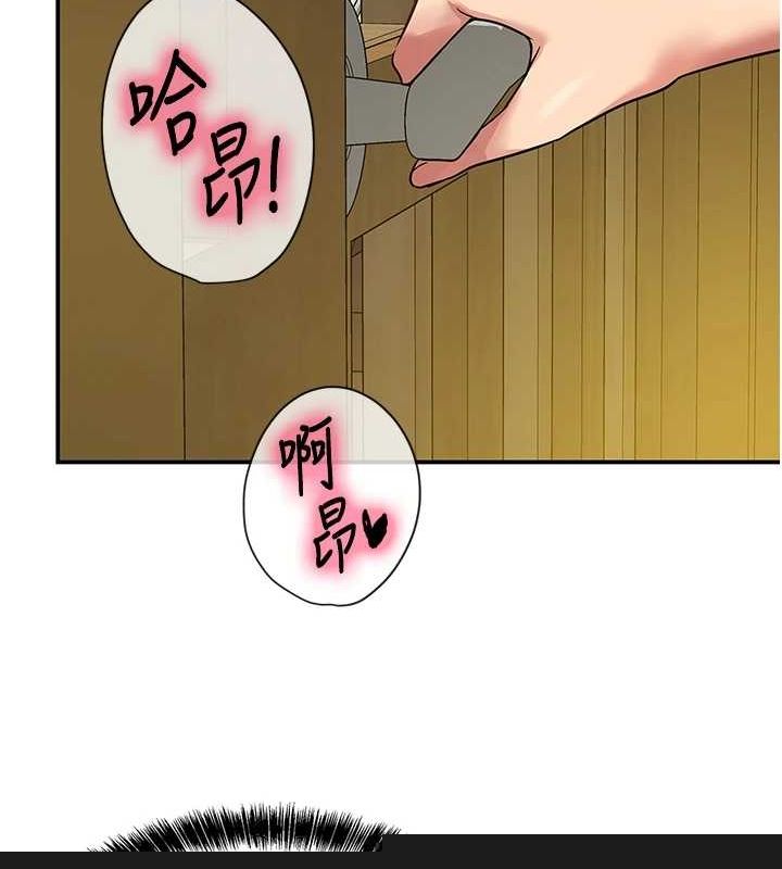 第125話