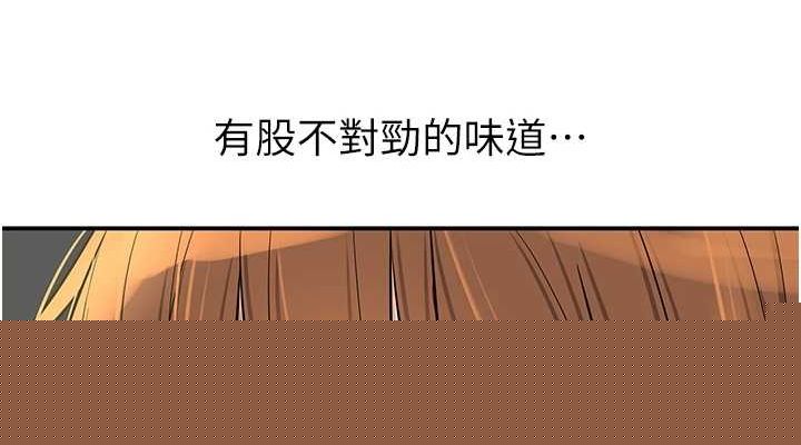第125話