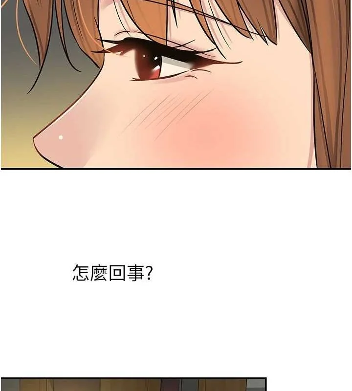第125話