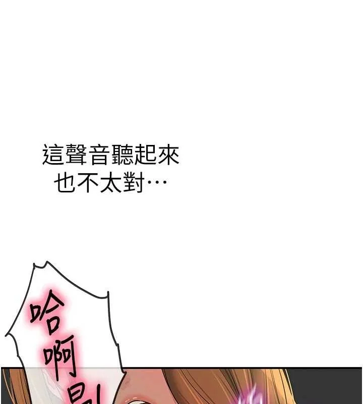 第125話