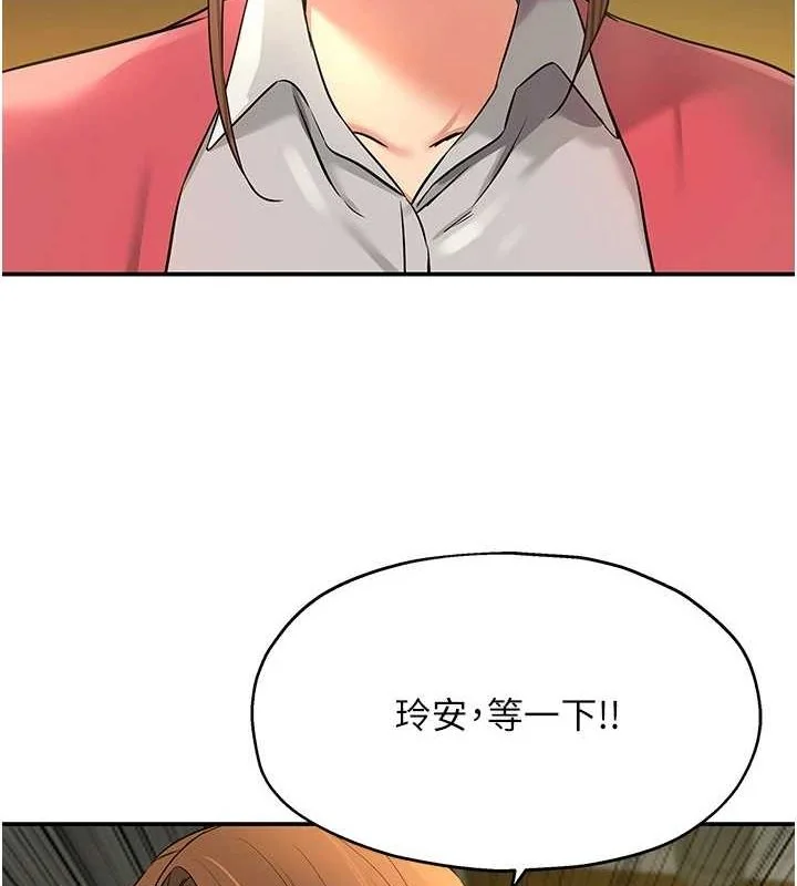 第125話