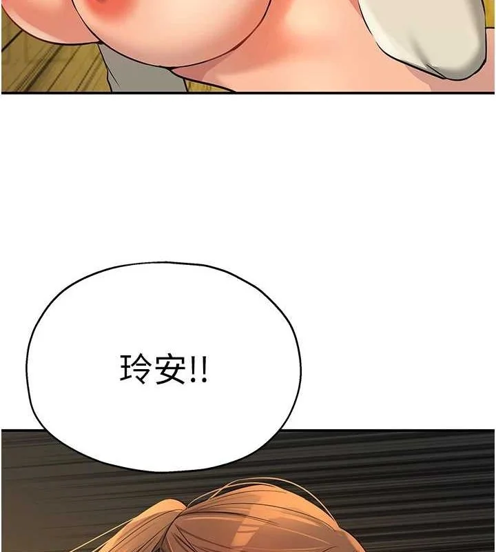 第125話