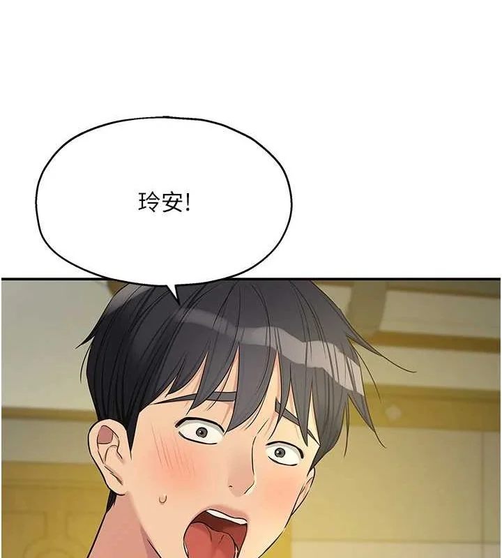 第125話
