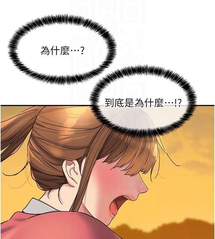 第125話