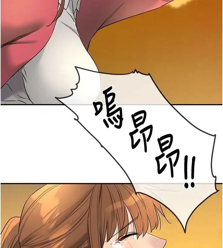 第125話
