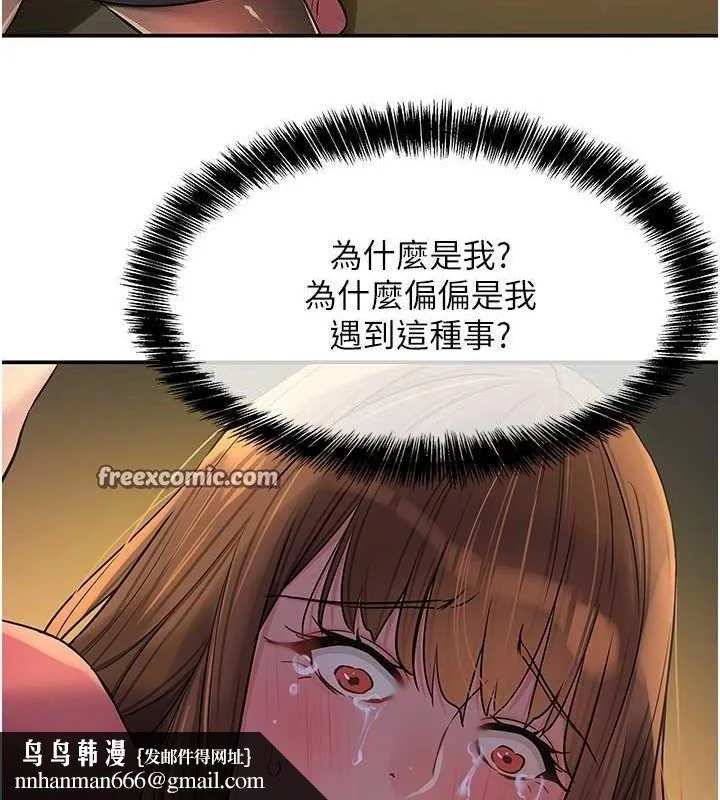 第125話