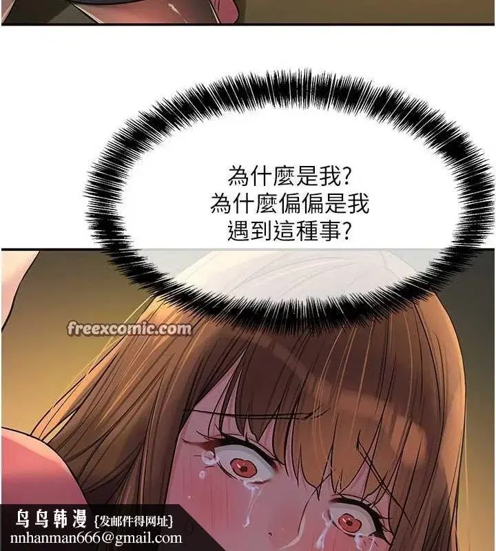 第125話