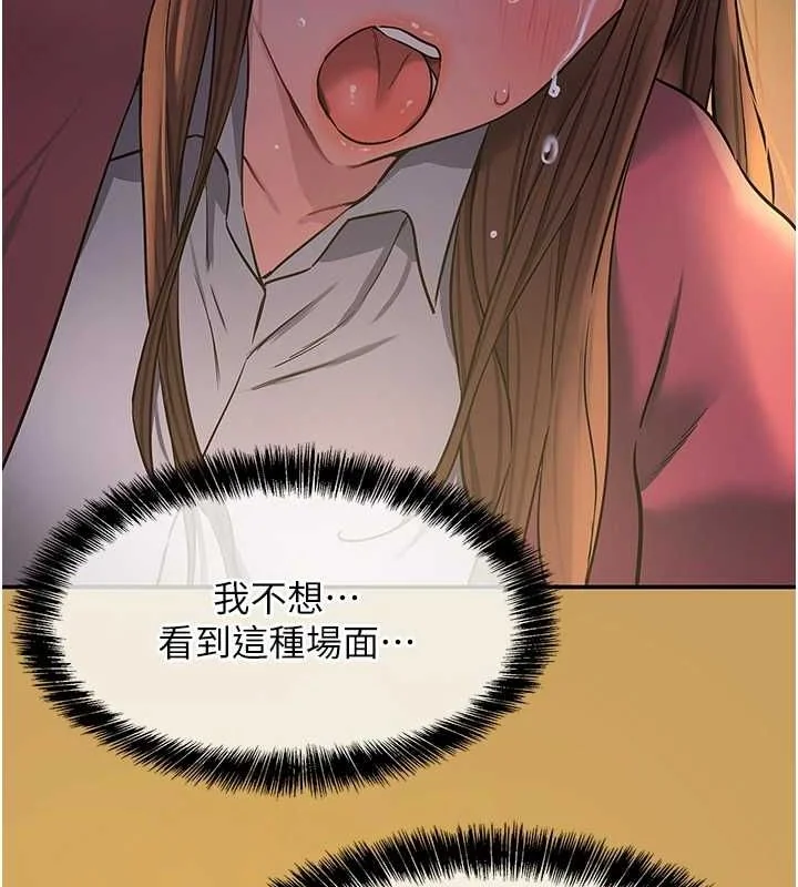 第125話